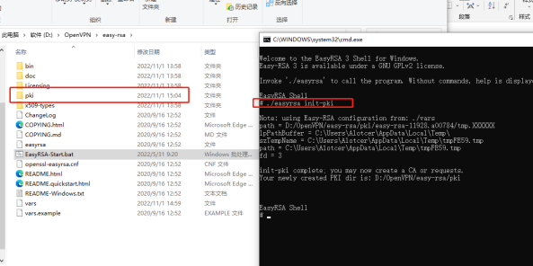 爱陆通5g工业vpn网关自建openvpn专网实战干货分享889.png