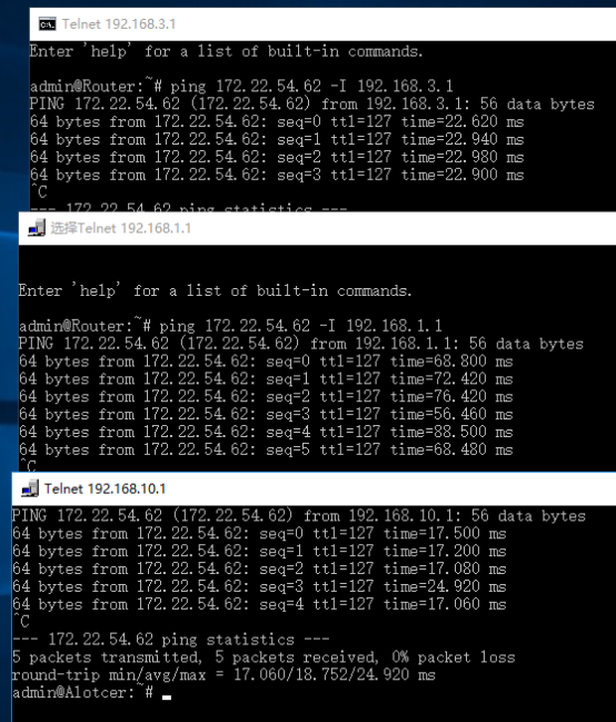 爱陆通5g工业vpn网关自建openvpn专网实战干货分享2303.png